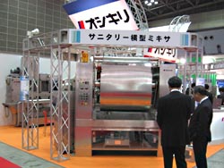 横型ミキサ サニタリーバージョン