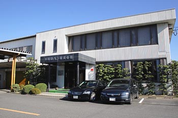 本間製パン株式会社